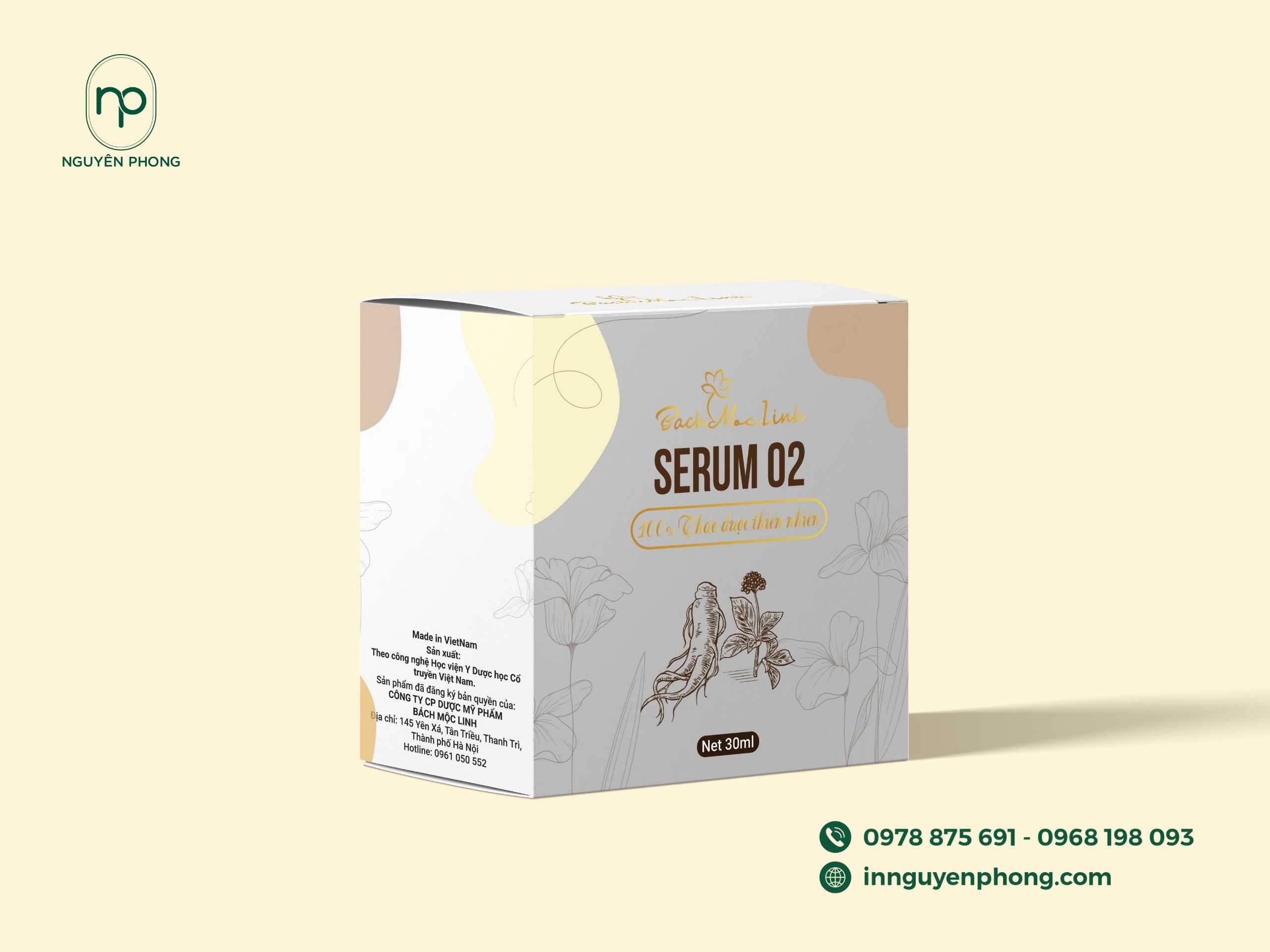 Mẫu hộp đựng kem body 5